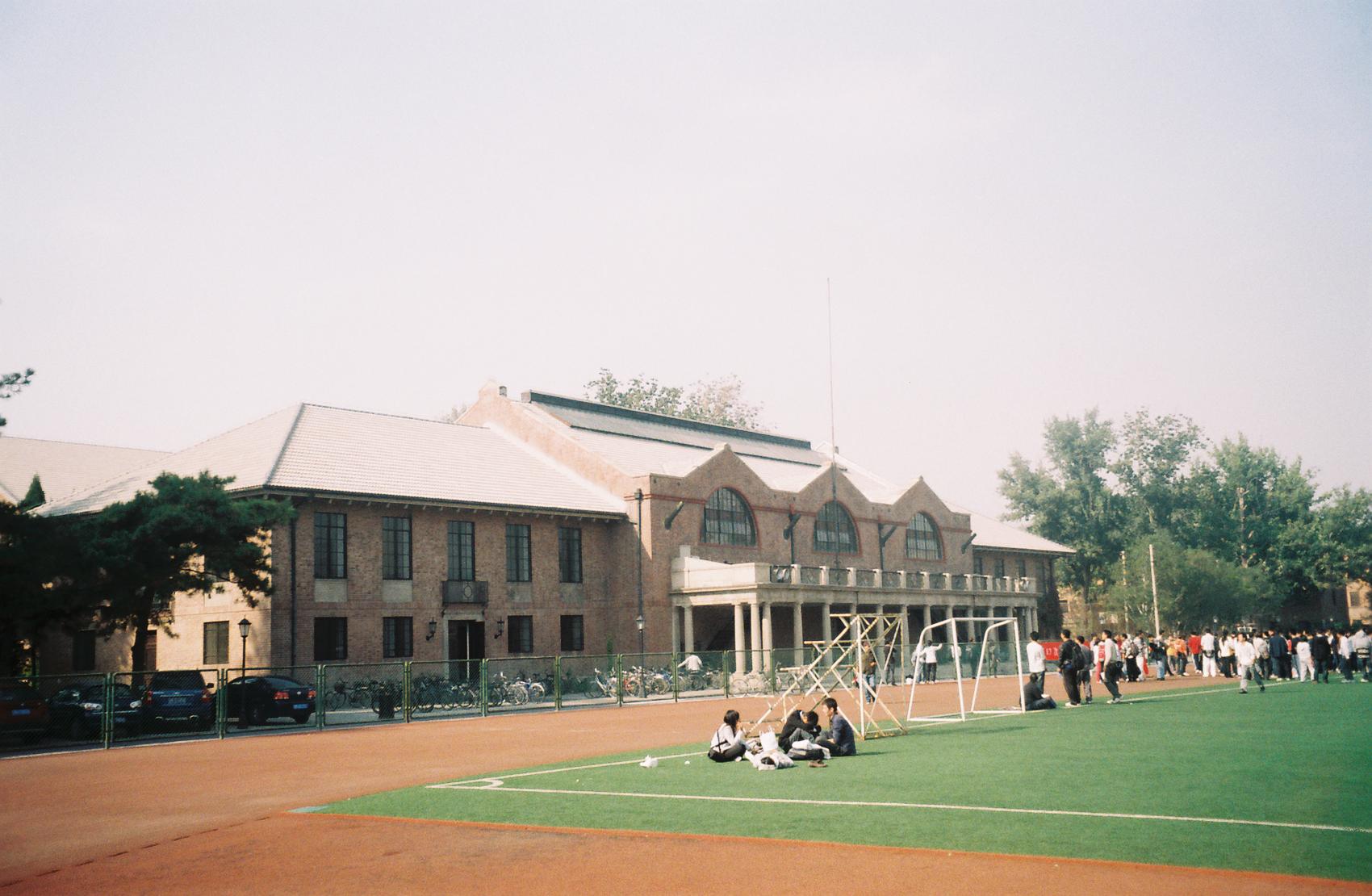 Tsinghua University campus in Beijing, one of China's top ranked universities